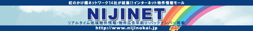 NIJINET